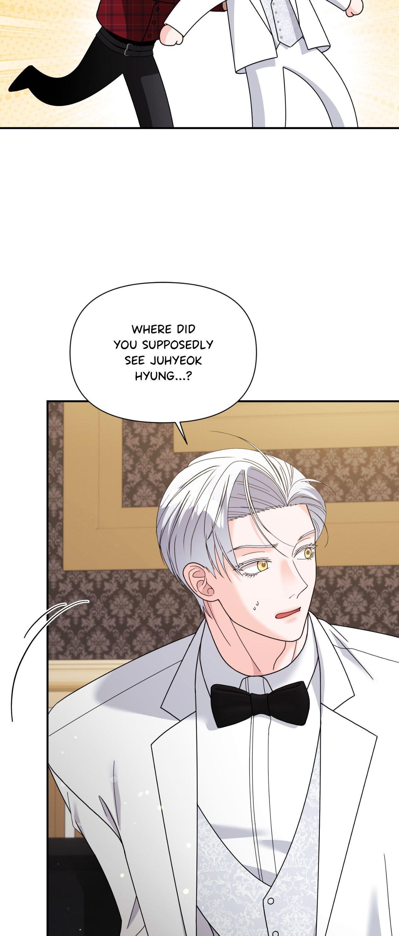 Lovely wolf Chapter 54 - Page 7 in English