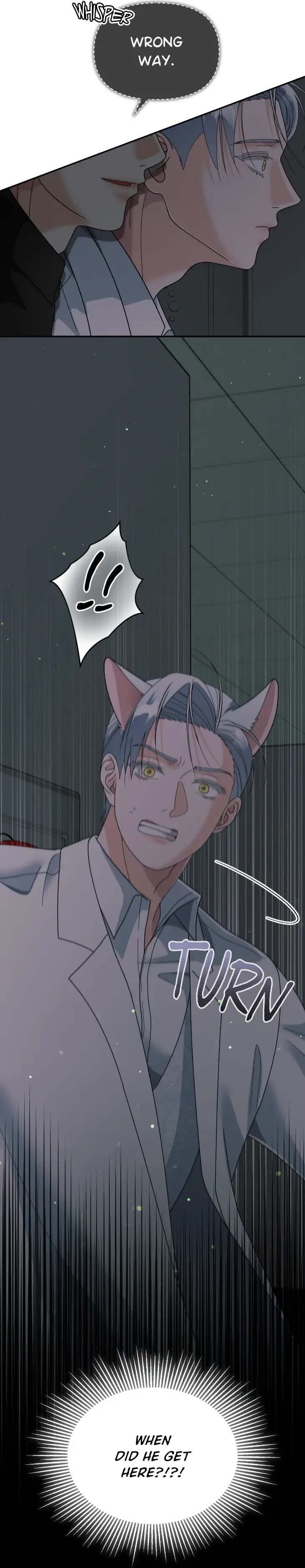 Lovely wolf Chapter 55.5 - Page 20 in English