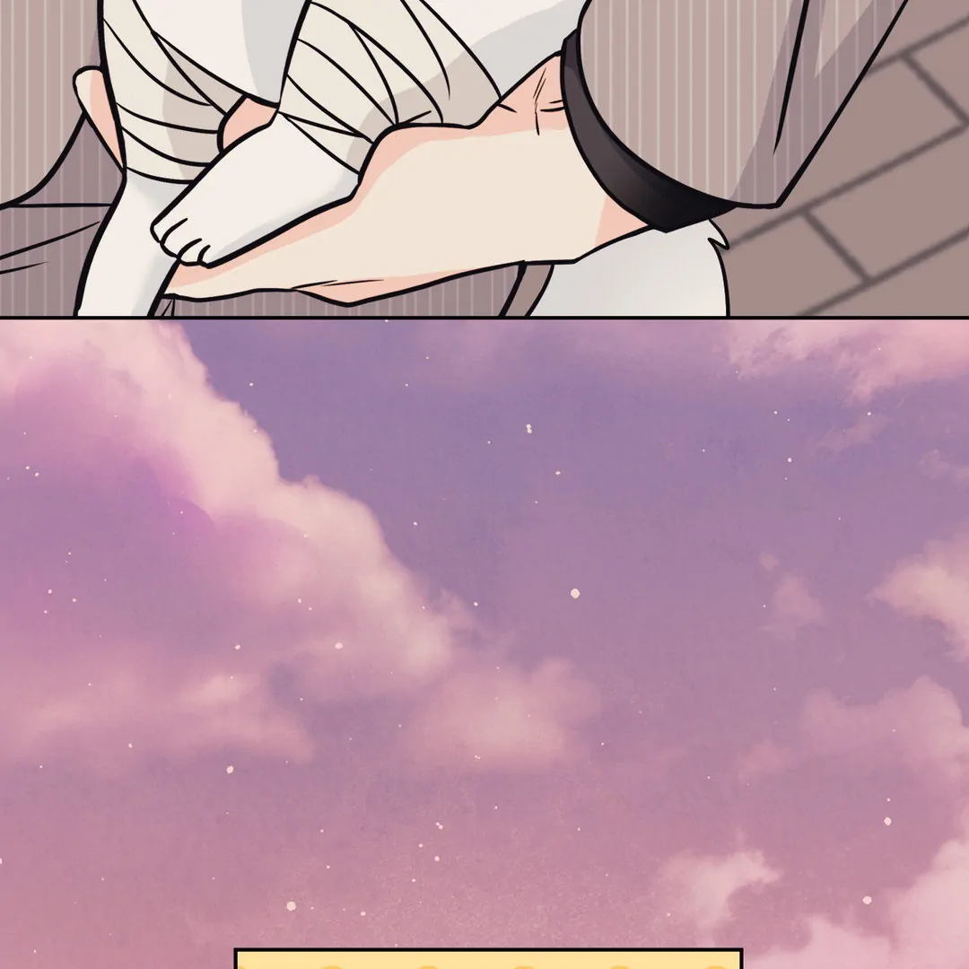 Lovely wolf Chapter 6.5 - Page 12 in English