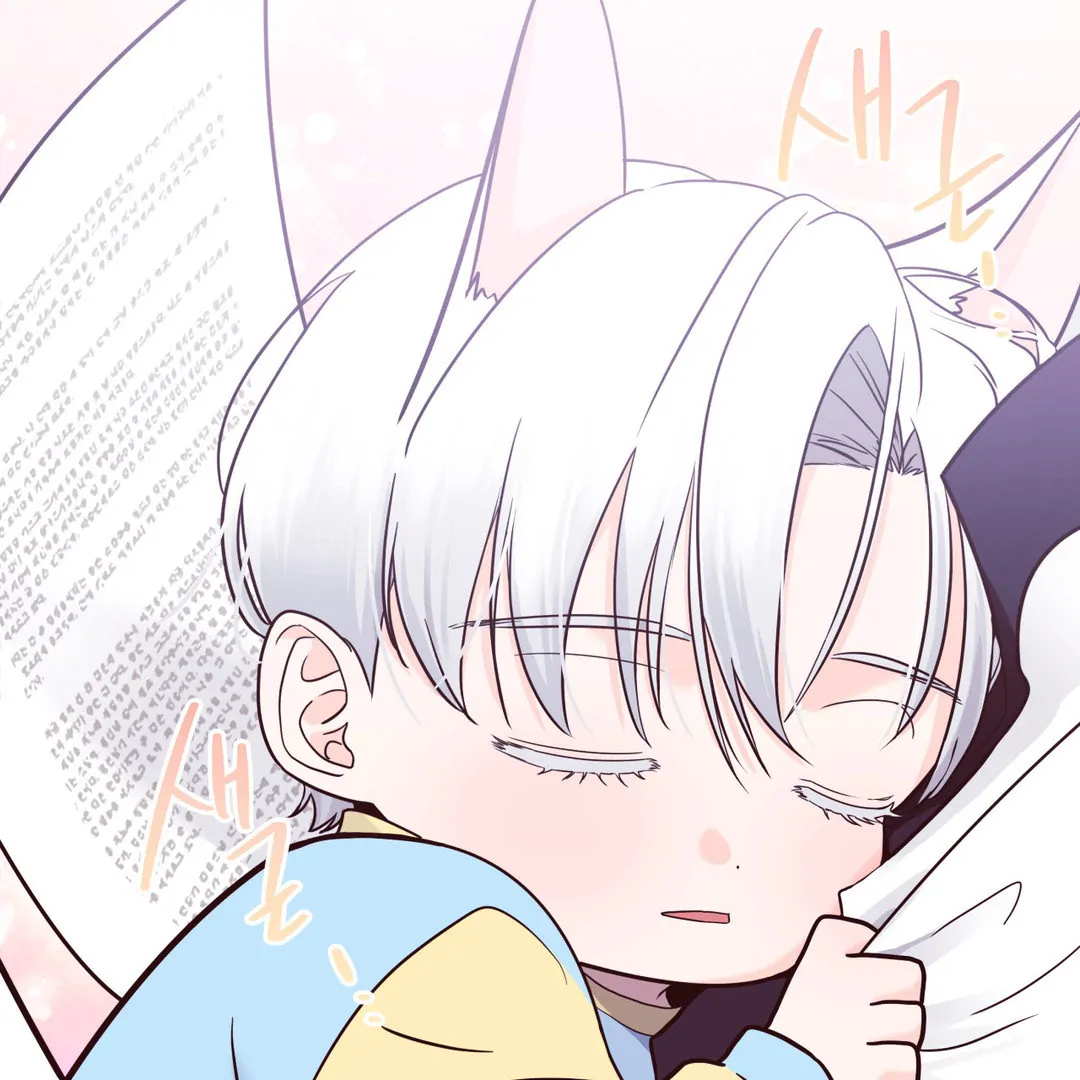 Lovely wolf Chapter 6.5 - Page 3 in English