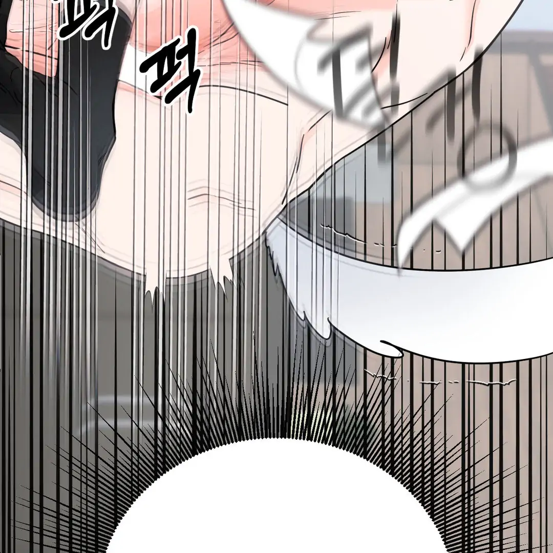 Lovely wolf Chapter 6.5 - Page 4 in English