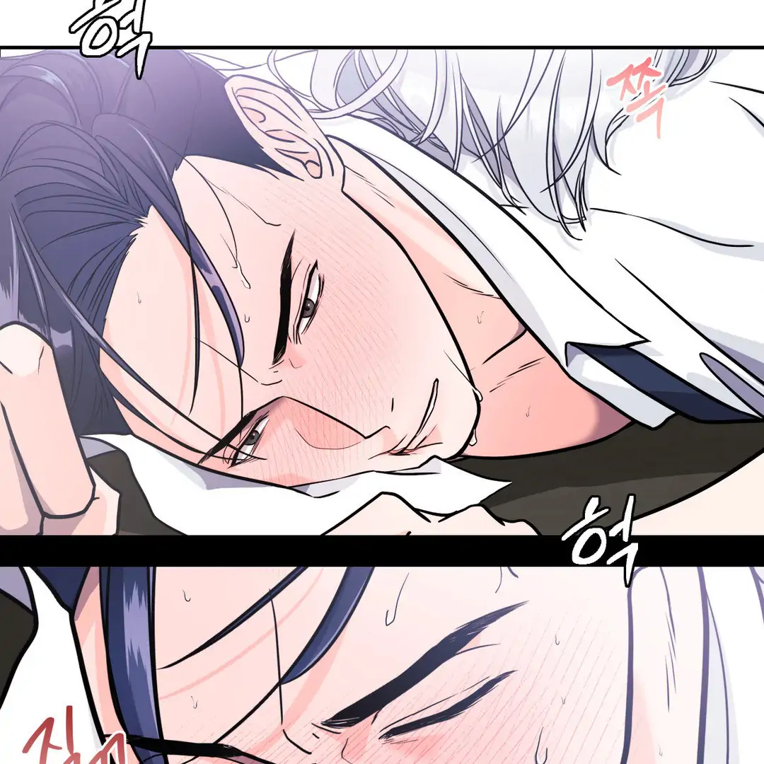 Lovely wolf Chapter 7 - Page 6 in English