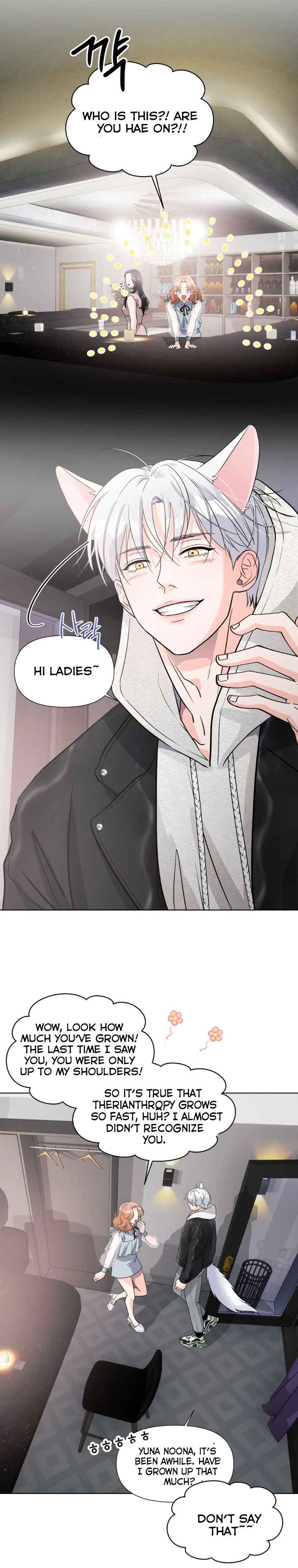 Lovely wolf Chapter 8 - Page 6 in English