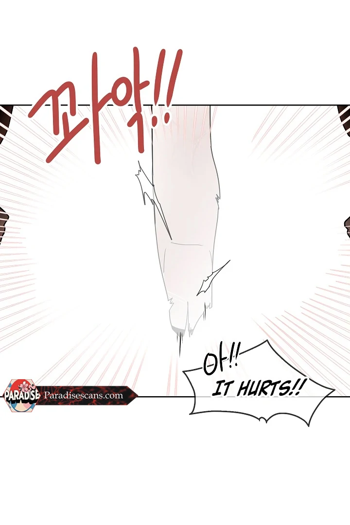 Snake Hole [UNCENSORED] Chapter 1 - Page 129 in English
