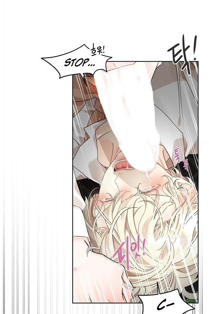 Snake Hole [UNCENSORED] Chapter 1 - Page 140 in English