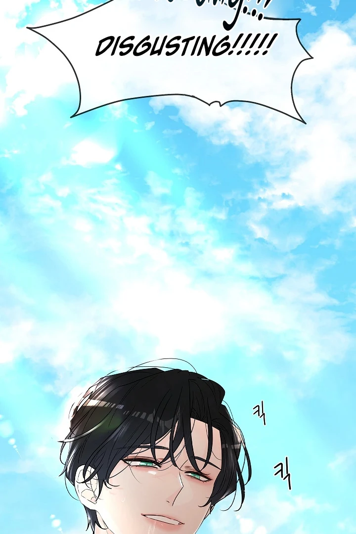 Snake Hole [UNCENSORED] Chapter 1 - Page 151 in English