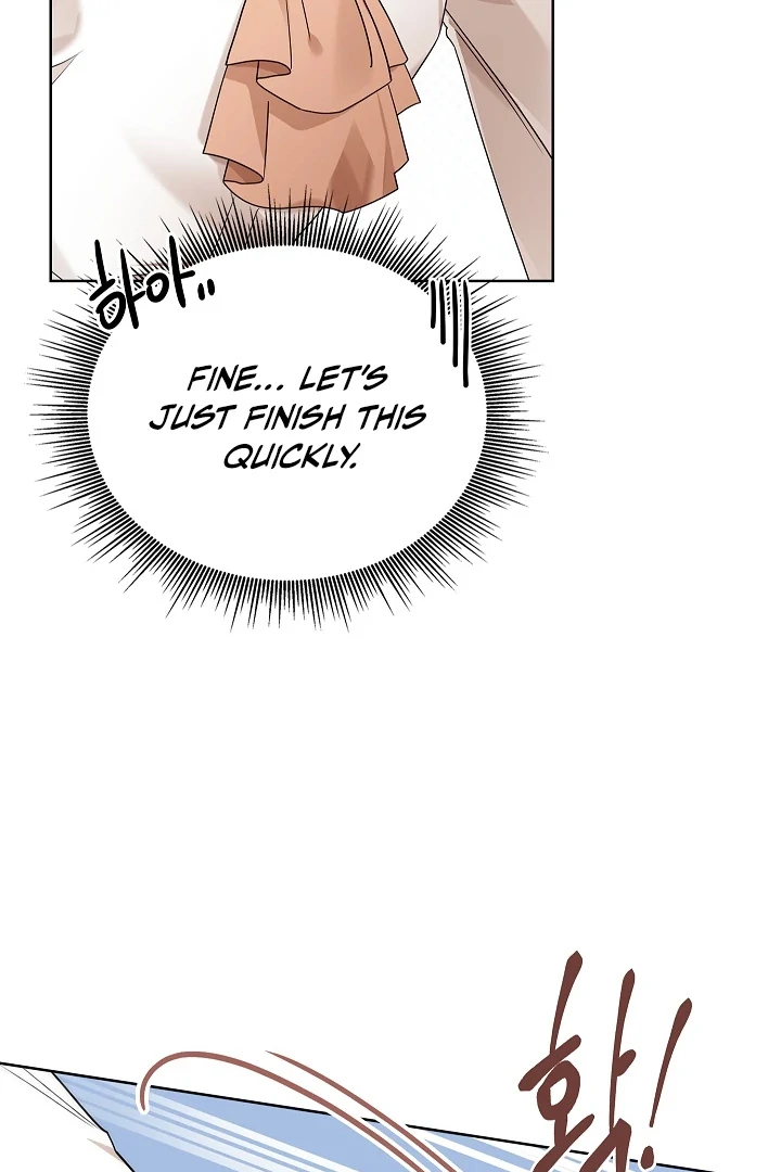 Snake Hole [UNCENSORED] Chapter 1 - Page 28 in English