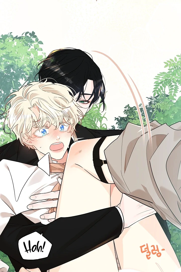 Snake Hole [UNCENSORED] Chapter 1 - Page 48 in English