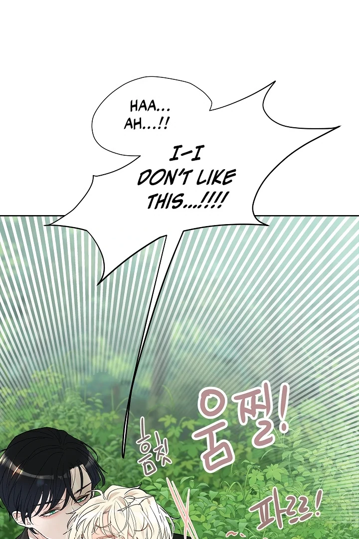 Snake Hole [UNCENSORED] Chapter 1 - Page 56 in English