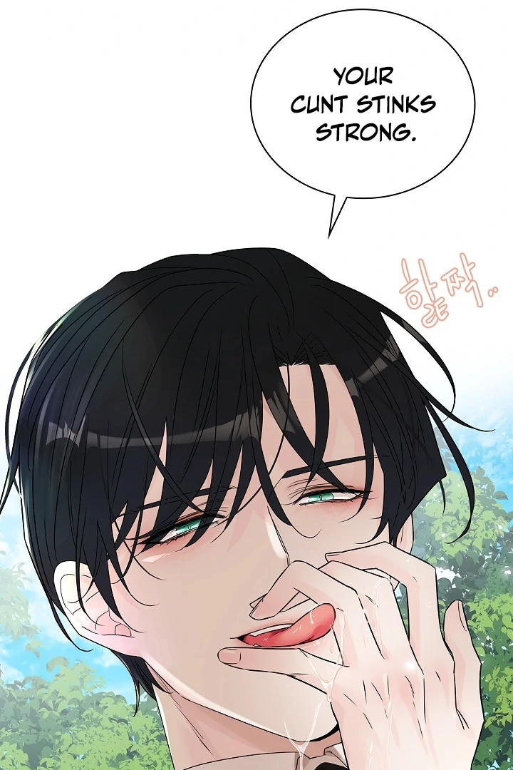 Snake Hole [UNCENSORED] Chapter 1 - Page 67 in English