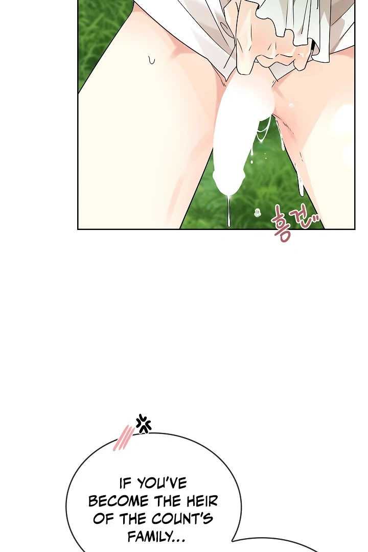 Snake Hole [UNCENSORED] Chapter 1 - Page 73 in English