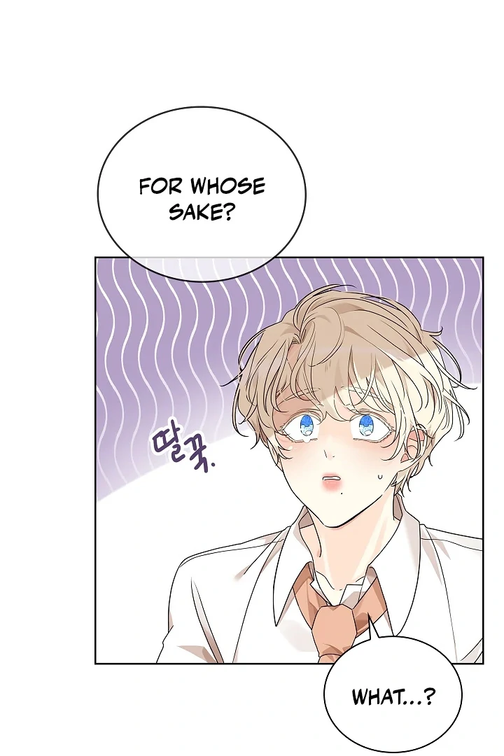 Snake Hole [UNCENSORED] Chapter 1 - Page 75 in English