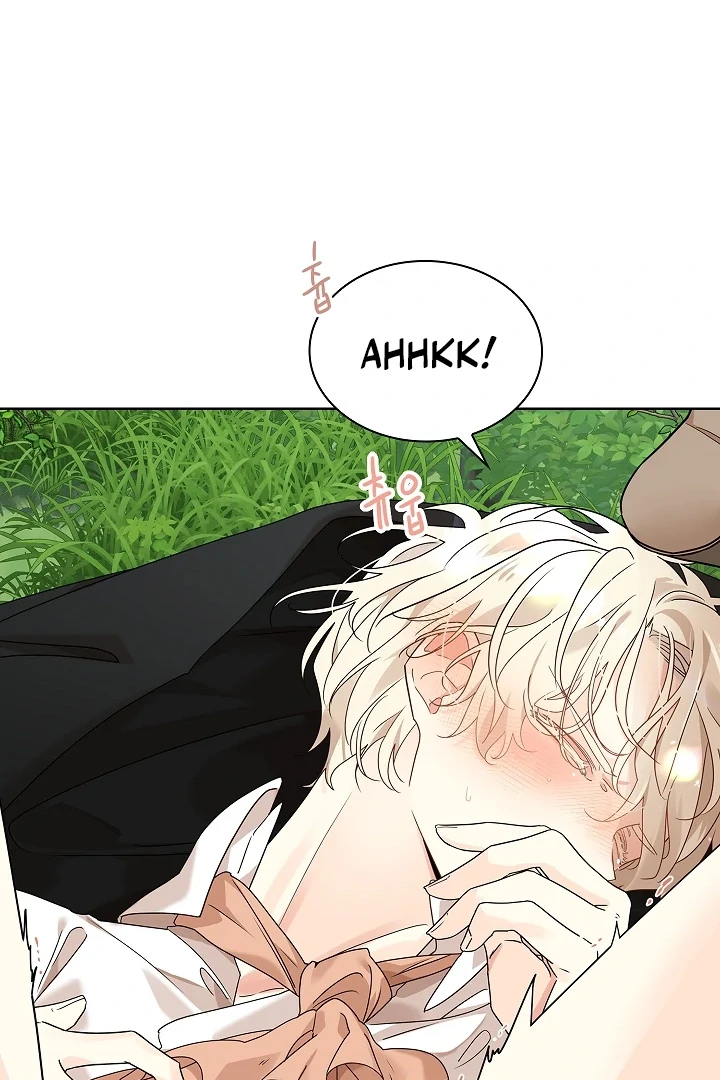 Snake Hole [UNCENSORED] Chapter 1 - Page 84 in English