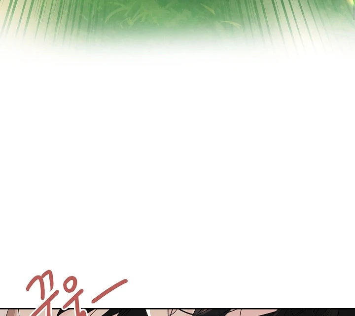 Snake Hole [UNCENSORED] Chapter 1 - Page 91 in English
