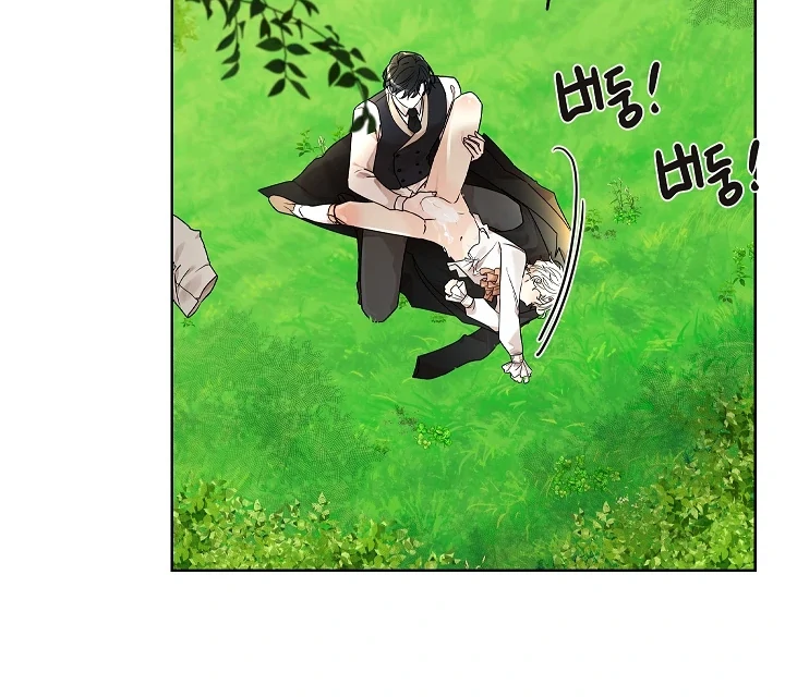 Snake Hole [UNCENSORED] Chapter 1 - Page 102 in English