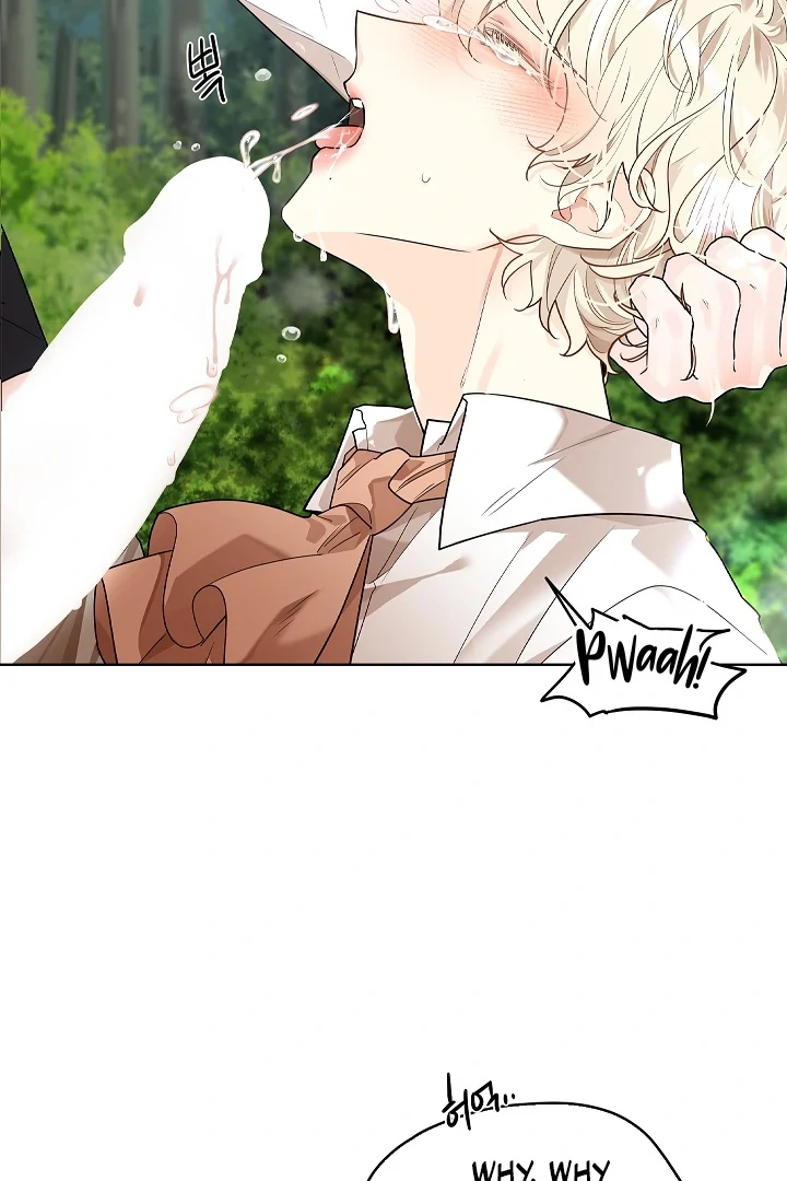 Snake Hole [UNCENSORED] Chapter 1 - Page 118 in English