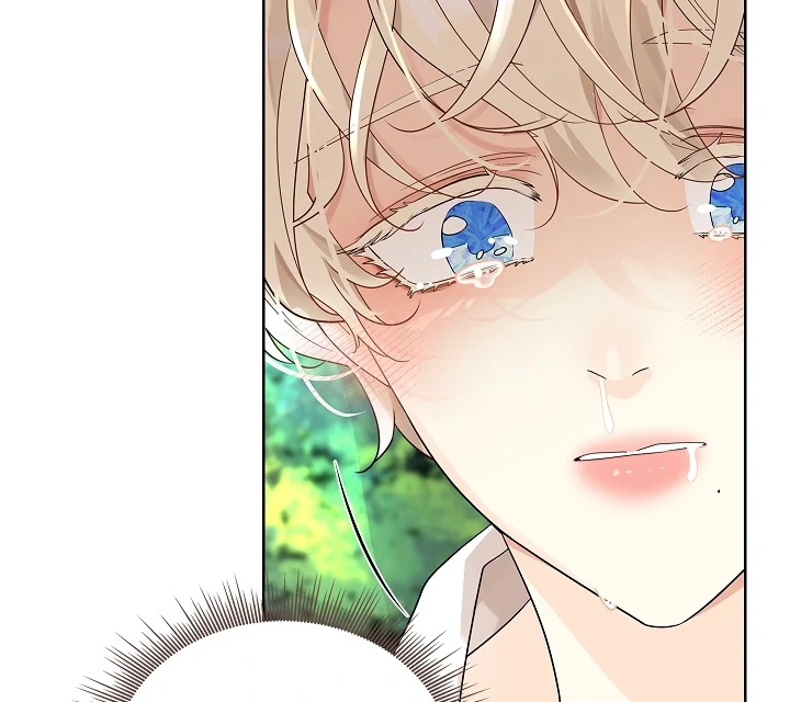 Snake Hole [UNCENSORED] Chapter 1 - Page 123 in English