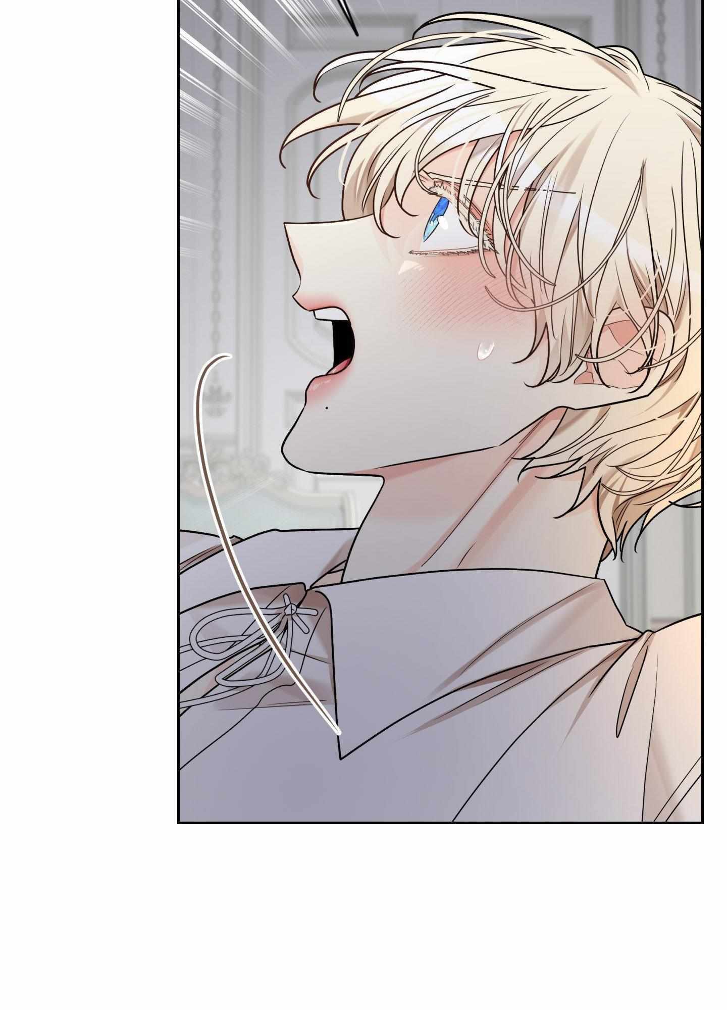 Snake Hole [UNCENSORED] Chapter 10 - Page 61 in English