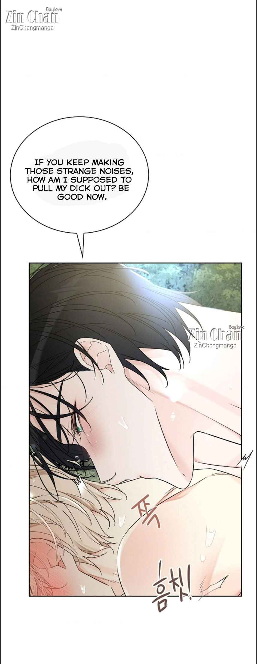 Snake Hole [UNCENSORED] Chapter 11 - Page 10 in English