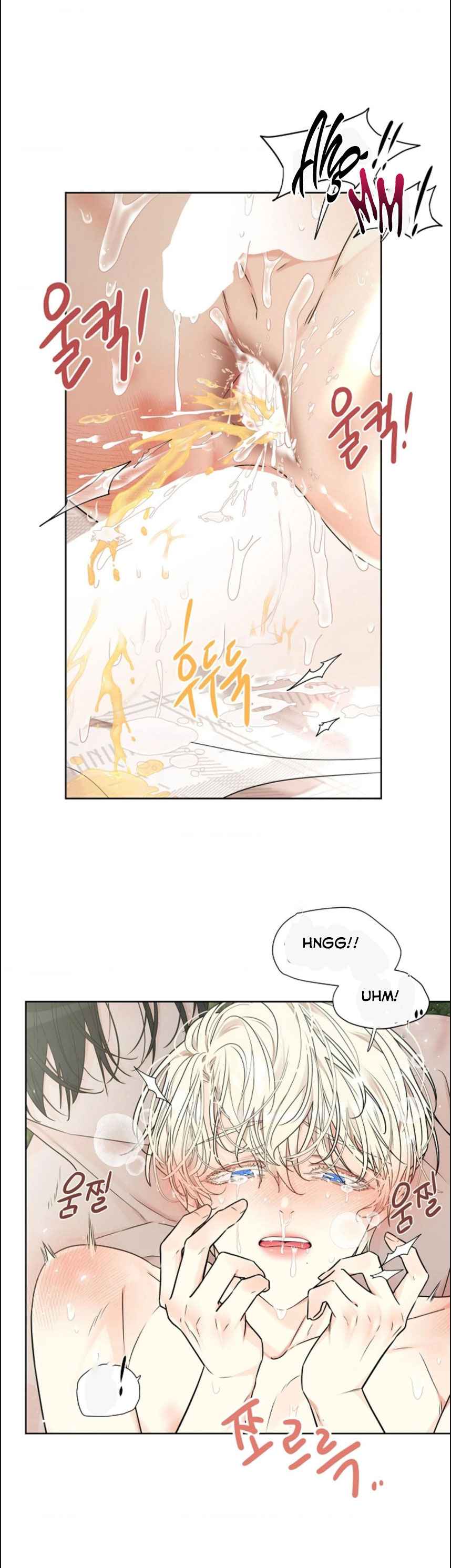 Snake Hole [UNCENSORED] Chapter 11 - Page 14 in English