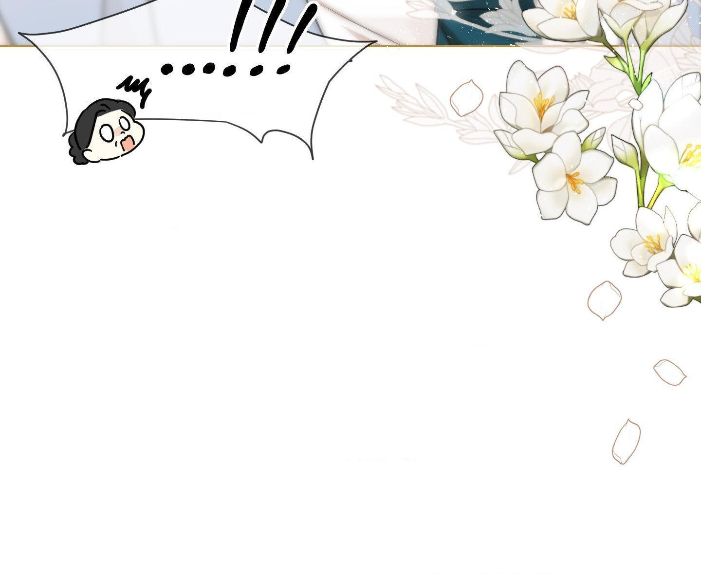 Snake Hole [UNCENSORED] Chapter 11 - Page 94 in English