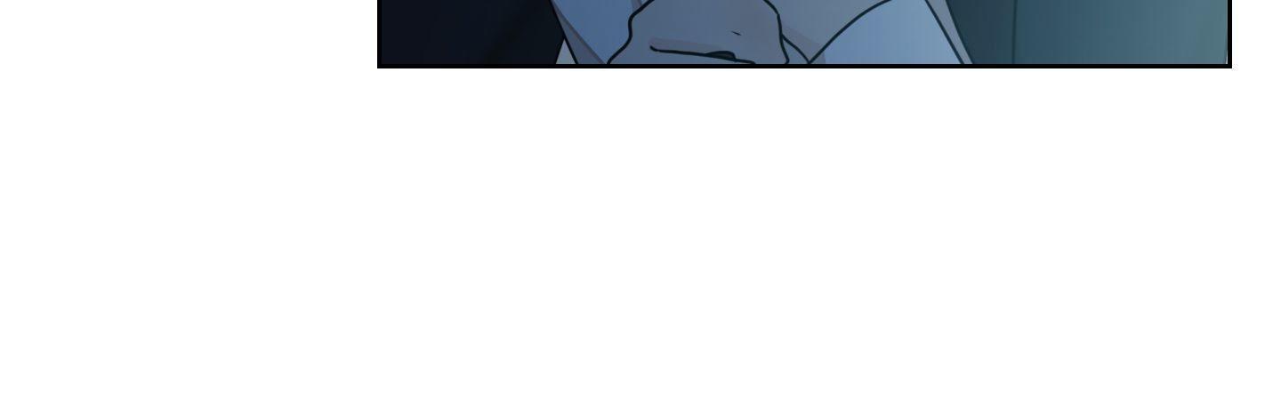 Snake Hole [UNCENSORED] Chapter 15 - Page 58 in English