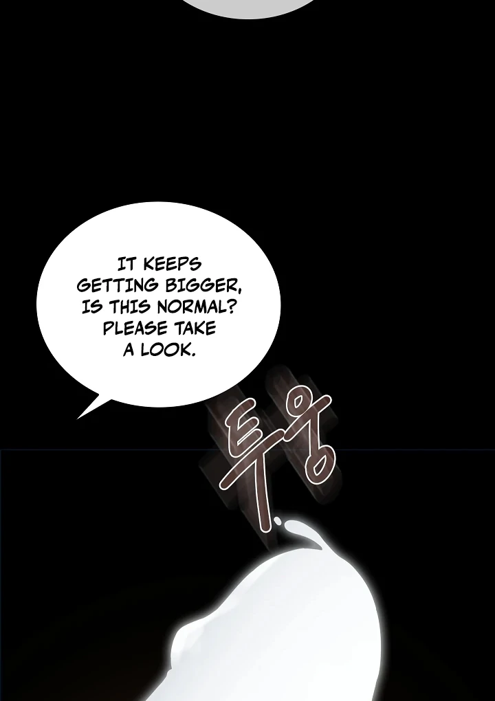 Snake Hole [UNCENSORED] Chapter 2 - Page 71 in English