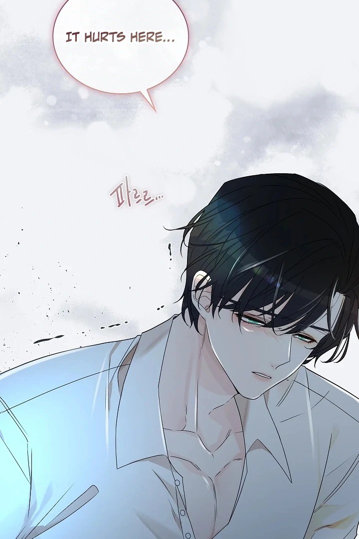 Snake Hole [UNCENSORED] Chapter 2 - Page 79 in English