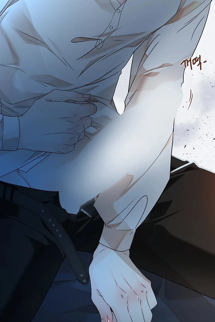 Snake Hole [UNCENSORED] Chapter 2 - Page 80 in English