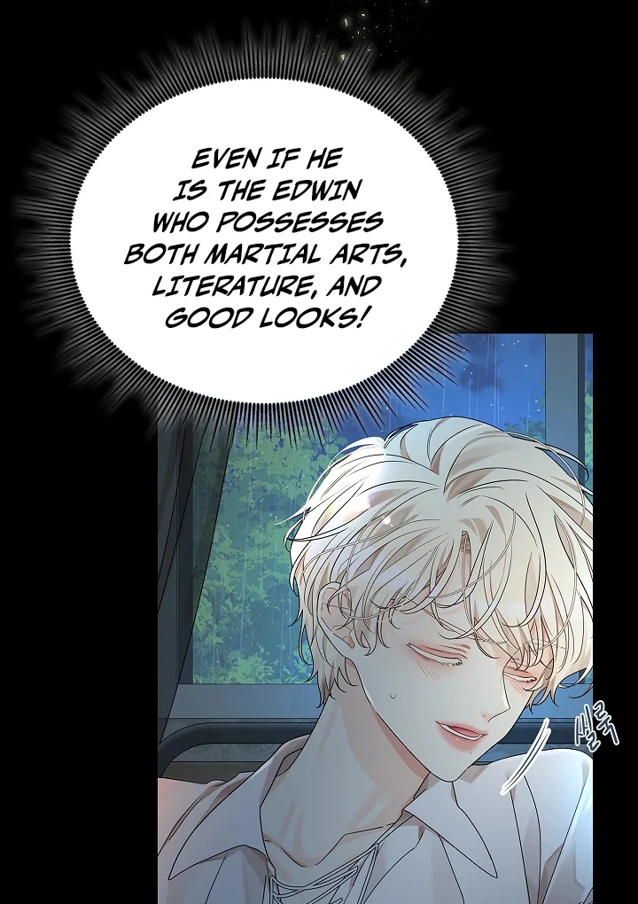 Snake Hole [UNCENSORED] Chapter 2 - Page 85 in English
