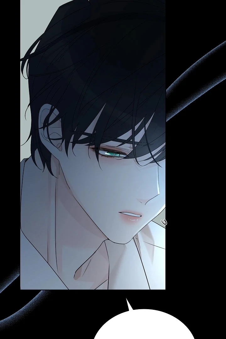 Snake Hole [UNCENSORED] Chapter 2 - Page 89 in English
