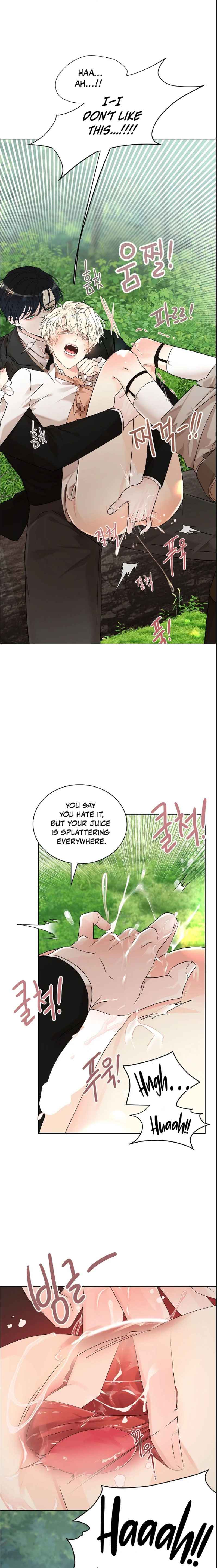 Snake Hole [UNCENSORED] Chapter 2 - Page 17 in English