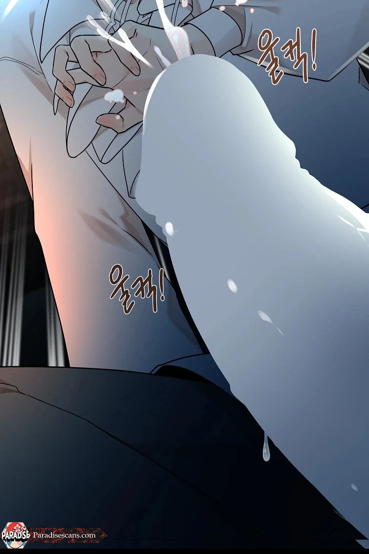 Snake Hole [UNCENSORED] Chapter 2 - Page 120 in English