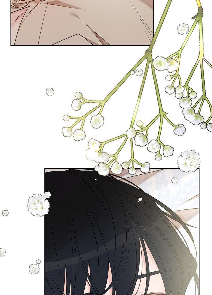 Snake Hole [UNCENSORED] Chapter 20 - Page 129 in English