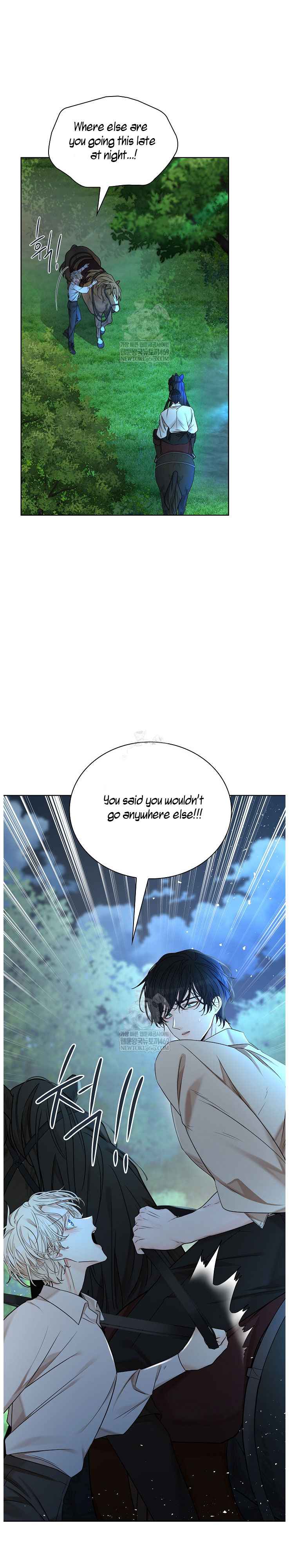 Snake Hole [UNCENSORED] Chapter 20 - Page 30 in English