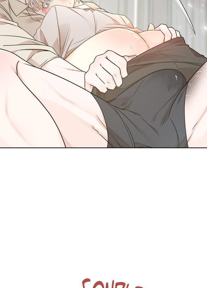 Snake Hole [UNCENSORED] Chapter 20 - Page 73 in English