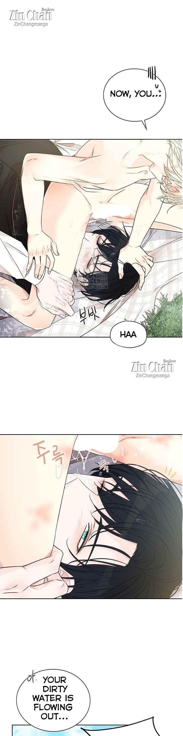 Snake Hole [UNCENSORED] Chapter 22 - Page 14 in English