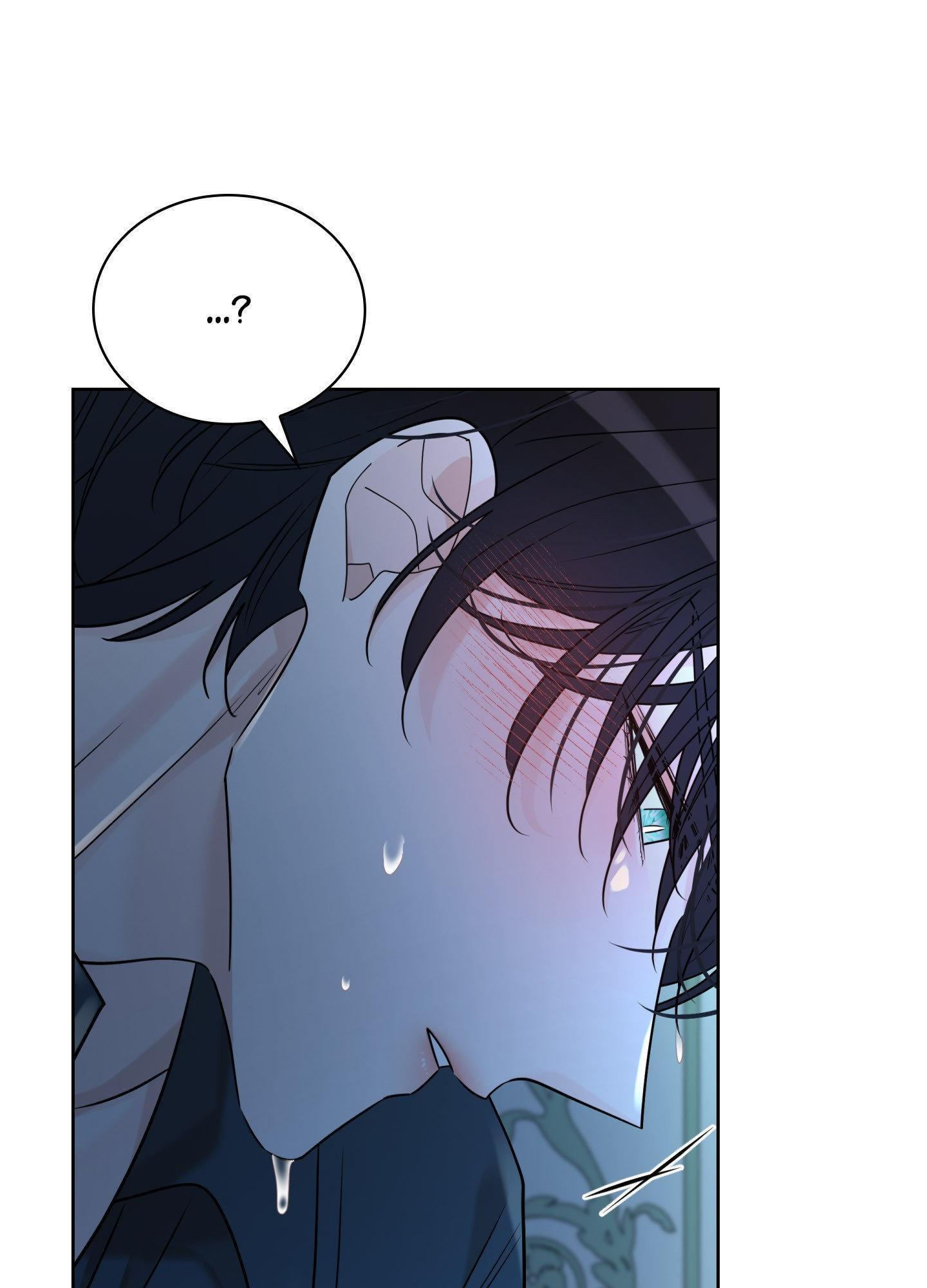 Snake Hole [UNCENSORED] Chapter 23 - Page 105 in English