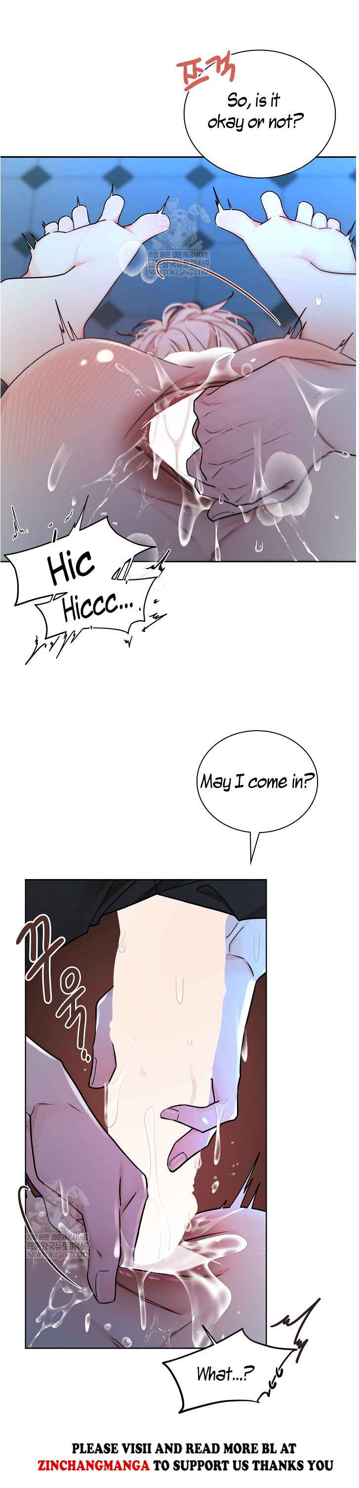 Snake Hole [UNCENSORED] Chapter 24.5 - Page 5 in English