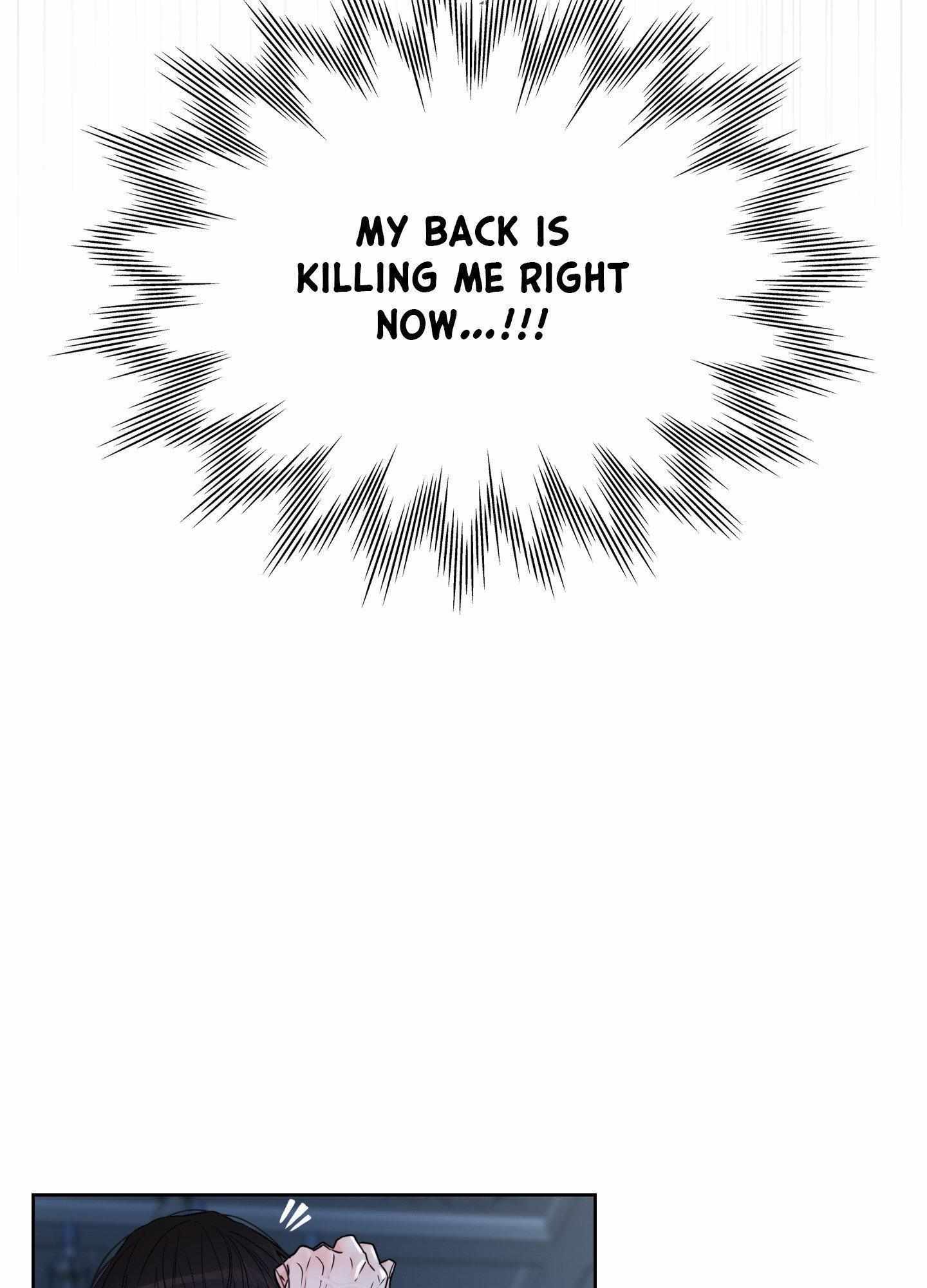 Snake Hole [UNCENSORED] Chapter 24 - Page 12 in English