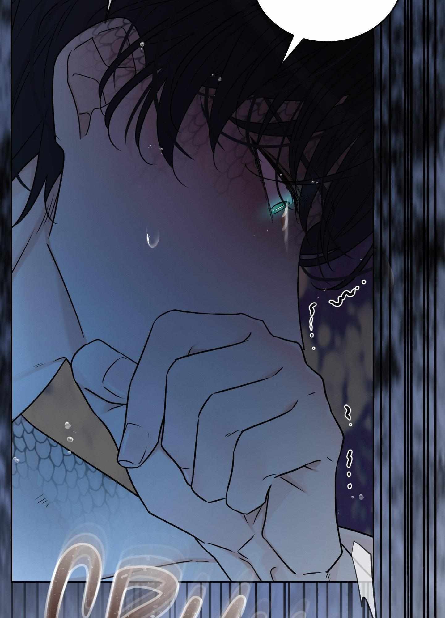Snake Hole [UNCENSORED] Chapter 24 - Page 36 in English