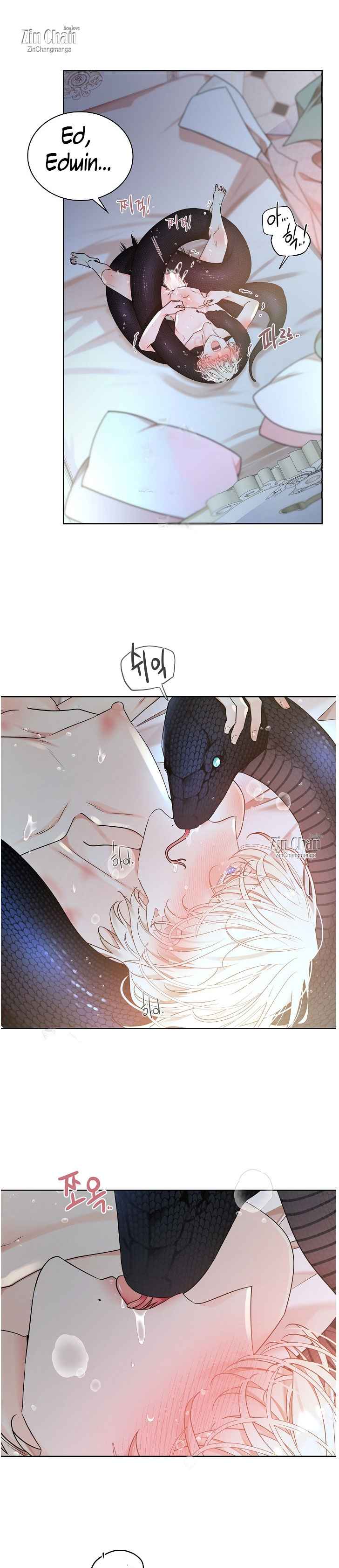 Snake Hole [UNCENSORED] Chapter 25.5 - Page 8 in English