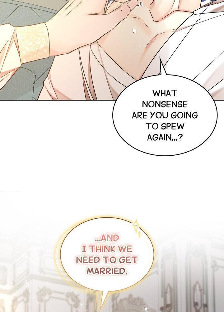 Snake Hole [UNCENSORED] Chapter 25 - Page 19 in English