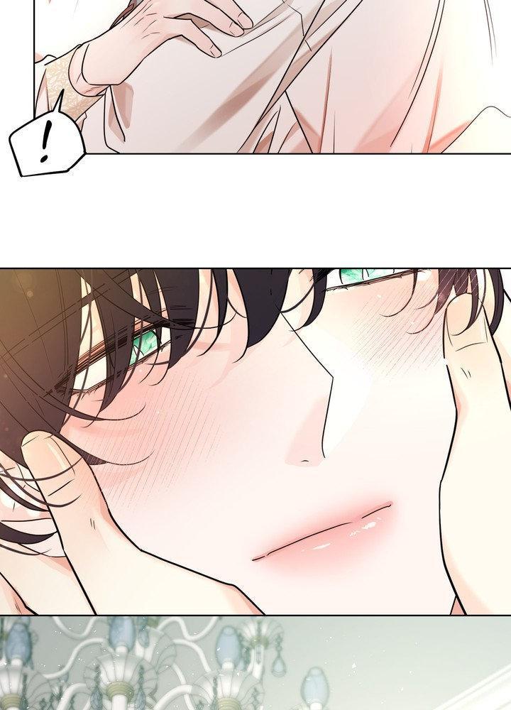 Snake Hole [UNCENSORED] Chapter 25 - Page 122 in English