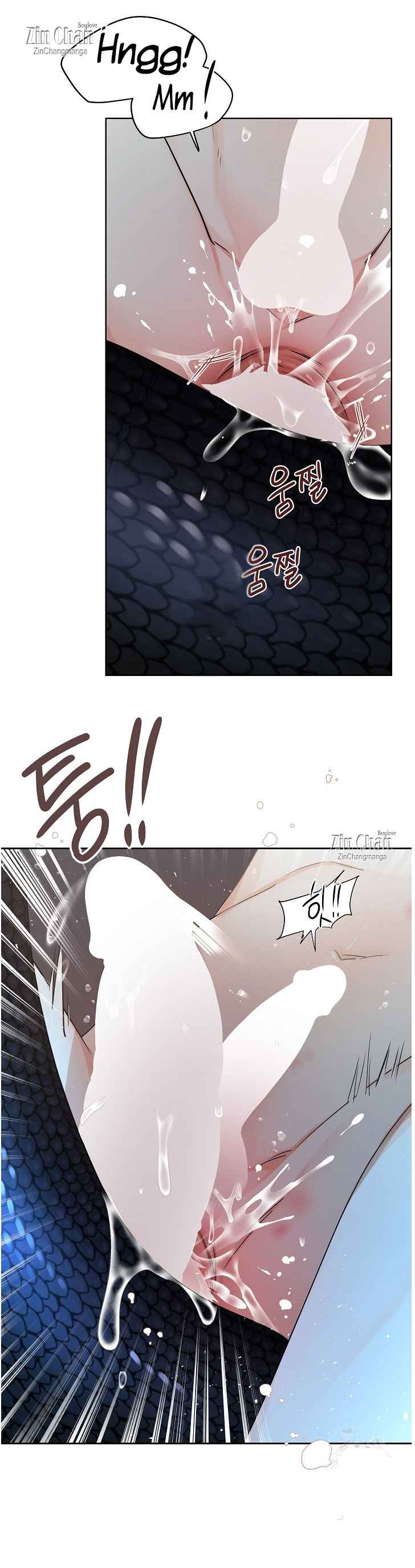 Snake Hole [UNCENSORED] Chapter 25 - Page 30 in English
