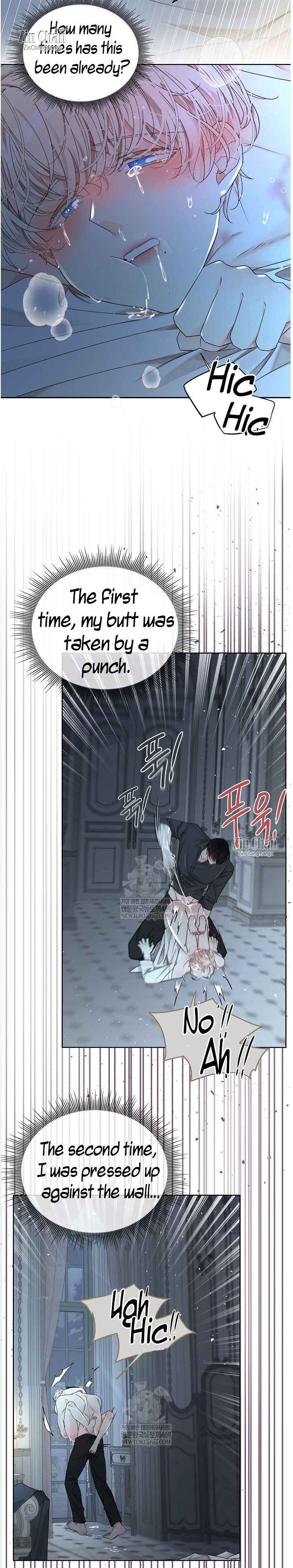 Snake Hole [UNCENSORED] Chapter 25 - Page 4 in English