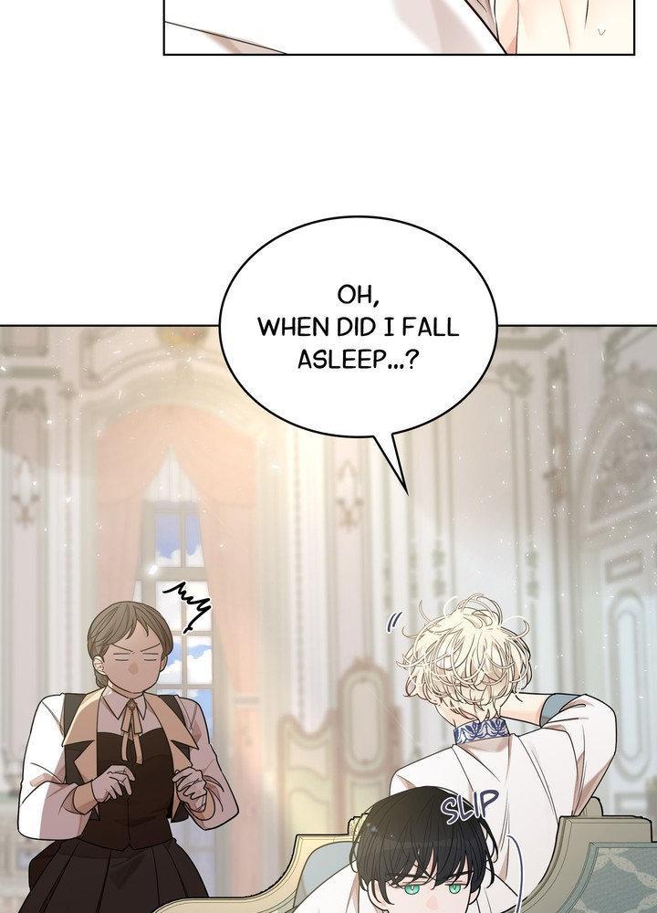 Snake Hole [UNCENSORED] Chapter 25 - Page 53 in English