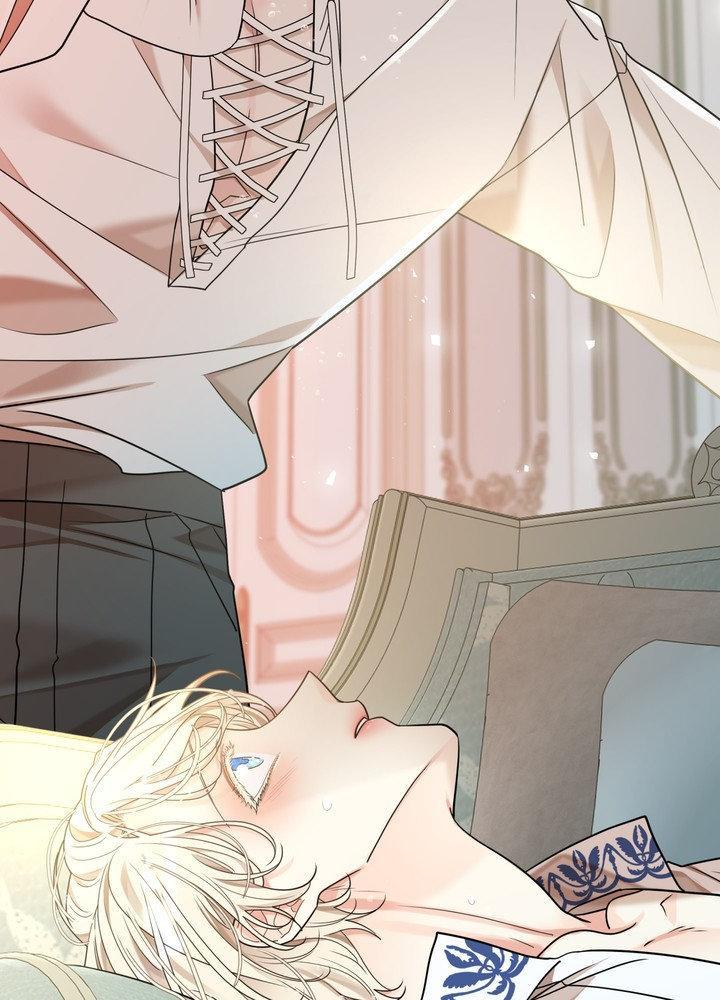 Snake Hole [UNCENSORED] Chapter 25 - Page 13 in English
