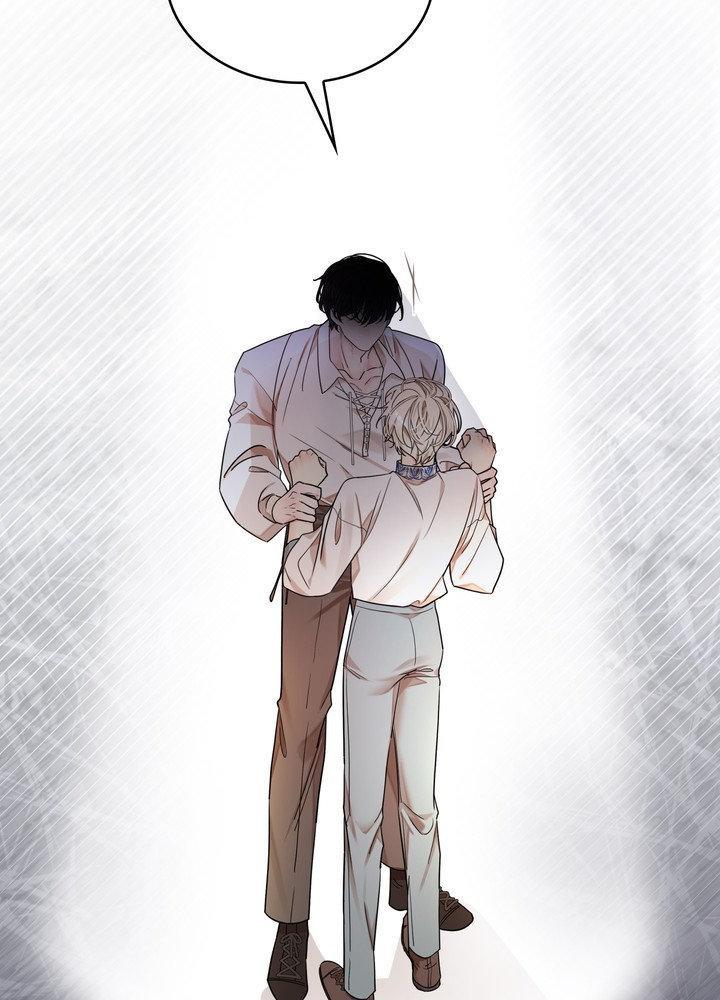 Snake Hole [UNCENSORED] Chapter 25 - Page 89 in English
