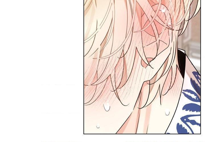 Snake Hole [UNCENSORED] Chapter 25 - Page 104 in English